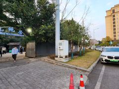 -山地居烤全羊·柴火鸡(大坪-半山公馆店)