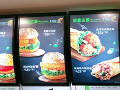 -德克士(五洲餐厅)