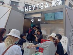 -喜茶(上海兴业太古汇店)