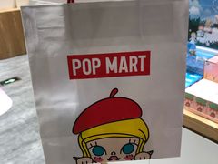 -泡泡玛特POPMART(武汉天地壹方店)