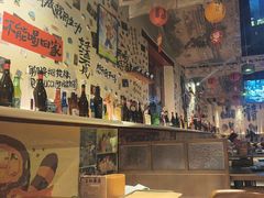 -三杯赤運·中式小酒馆(所城里店)