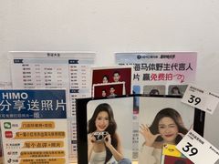 -海马体照相馆(徐州苏宁广场店)