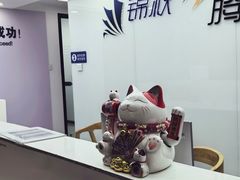 -新航道雅思托福·留学·考研培训(人民广场校区)
