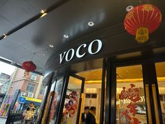 -广州十甫voco酒店