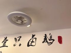 -壹只卤鹅·潮汕菜(莲塘店)