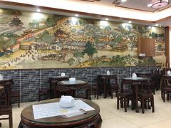 大堂-仁信老铺(华盖路店)