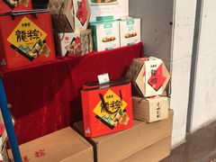 -大桥道食品商店(咸阳路店)