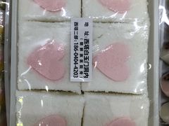 -传闻来紫菜包饭·打糕(西塔韩百店)
