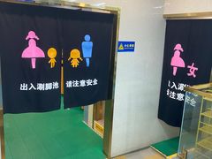 -花样年华游泳馆·游泳培训基地