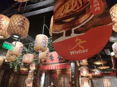 -南京大牌档(济南万象城店)