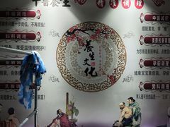 -深蓝盲人推拿·颈肩腰腿疼痛·艾灸调理(清河店)