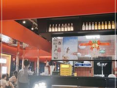 -伏一解牛烤肉专门店(信业购物中心店)