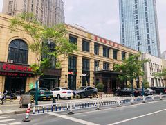 -禧瑞都大饭店(吊桥路店)