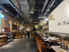 -滇牛云南火锅(桂林路店)