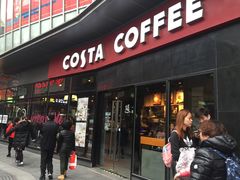 -COSTA COFFEE(吴江路店)