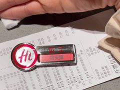 -海底捞火锅(方塔东街店)