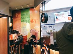 -CoCo都可(合生汇店)