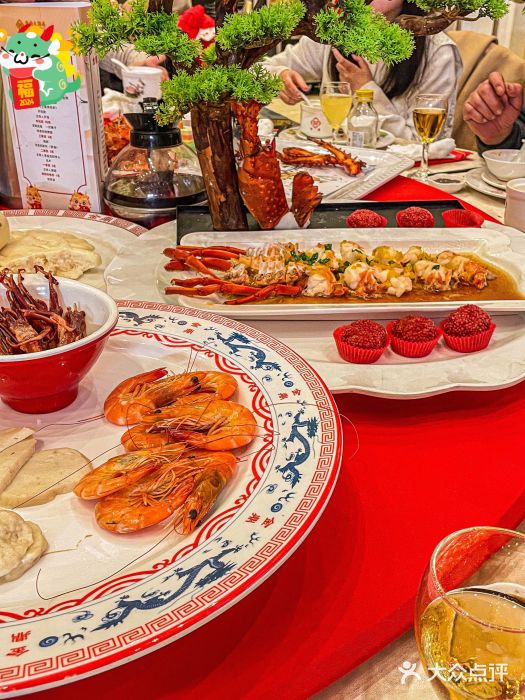 金鼎香辣诱惑(宁康西路店)图片