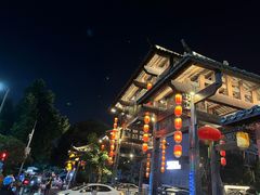 -坂田手造文化街