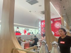 -湯島涮小火锅(余姚五彩城店)