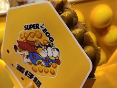 -蛋仔超人·鸡蛋仔·港奶(西华路店)