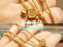 -首开·龙湖成都西宸天街