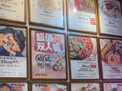 -大王油茶(二厂文创公园店)