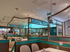 -老昌春饼(迅驰广场店)