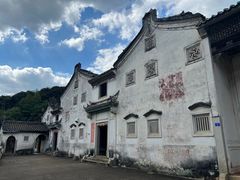 -雁南飞茶田景区