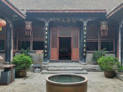 -刘青霞故居(宋都皇城旅游度假区)