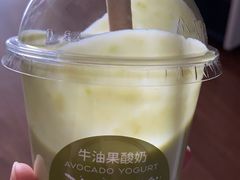 -巴黎贝甜(国贸店)