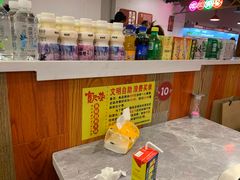 -宽尺巷鱼蛙自助火锅(虎丘钻石广场店)