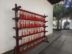 -岳王庙