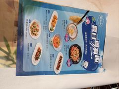 -陶陶居酒家(第十甫路总店)