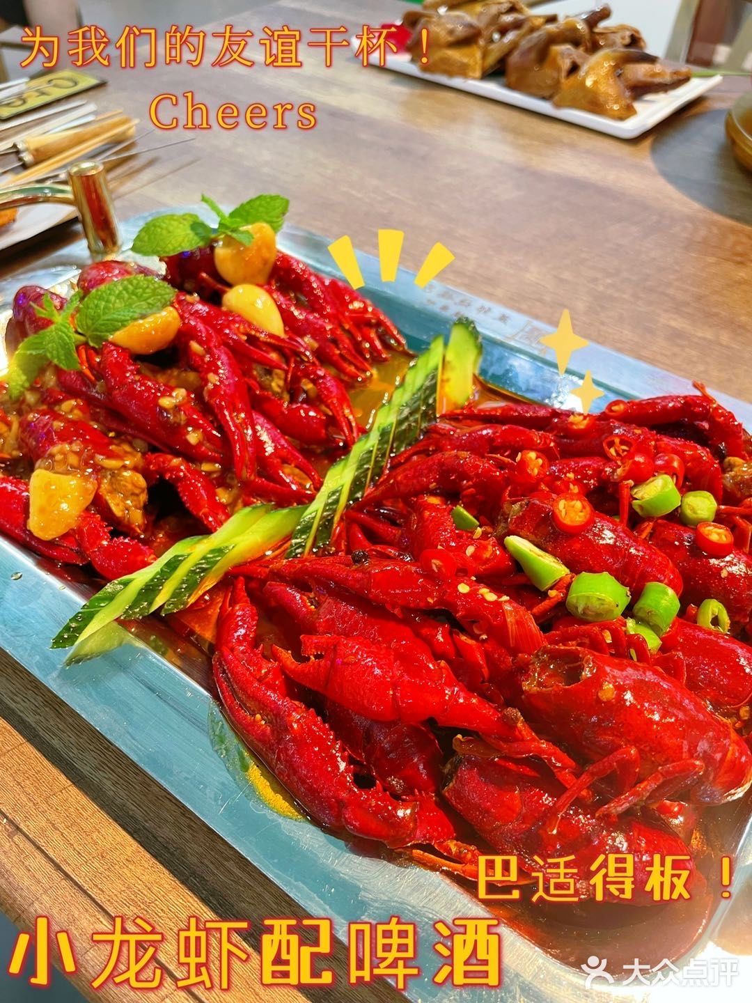 北京有名的烧鸽子，开分店了，劲松的小伙伴有福气了[调皮]