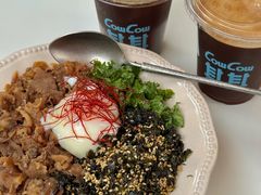 -CowCow其其·牛杂咖啡公司(六运店)