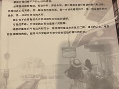 -汇佳桌游剧本咖啡馆(万体馆旗舰店)