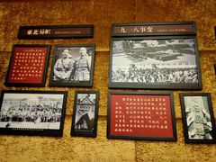 -鹿鸣春饭店(总店)