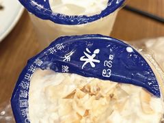 -中雪冰冰凉(沙湾国际店)