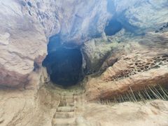 -浮山风景名胜区