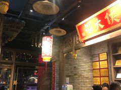 大堂-蜀大侠火锅(西大店)