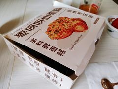 -枣呀呀仙枣糕(深圳前海壹方城店)