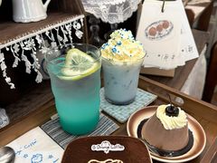 -大橘咖啡(坂田店)