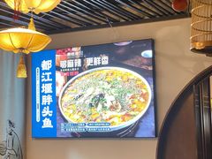 -老灶房-四川土菜(开元店)