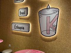 用餐区-肯德基(杭州柳浪闻莺店)