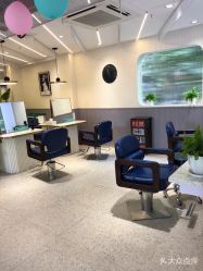 -PE SALON