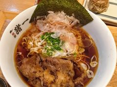 -面屋 猪一