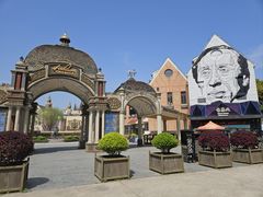 -安徒生童话乐园