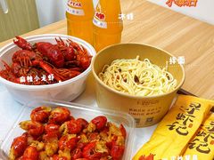 -寻虾记(小寨店)