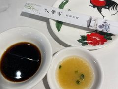-廣順興(兴华路店)